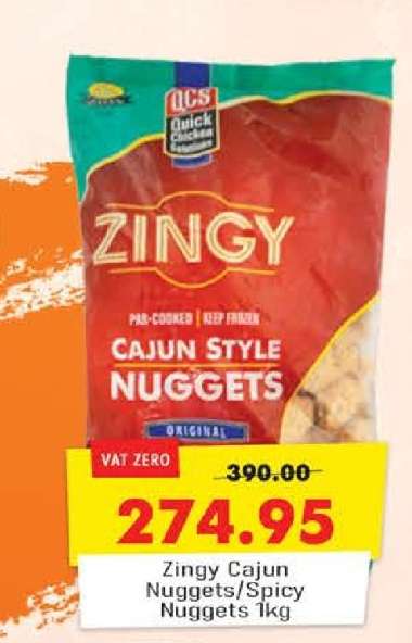 Zingy Cajun Nuggets/Spicy Nuggets 1kg