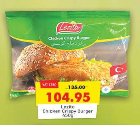 Lezita Chicken Crispy Burger