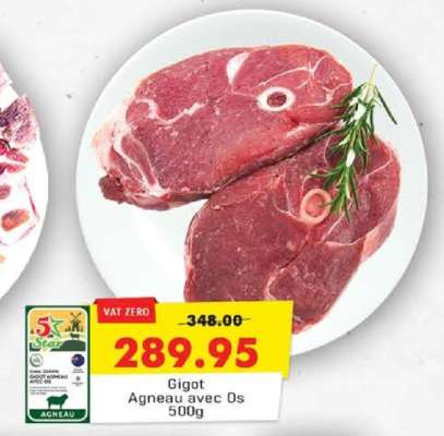 Gigot Agneau Avec OS 500g