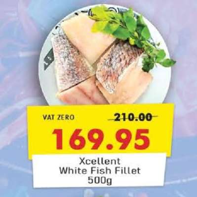 Xcellent White Fish Fillet 500g