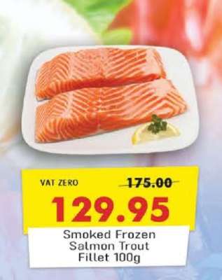 Smoked Frozen Salmon Trout Fillet 100g