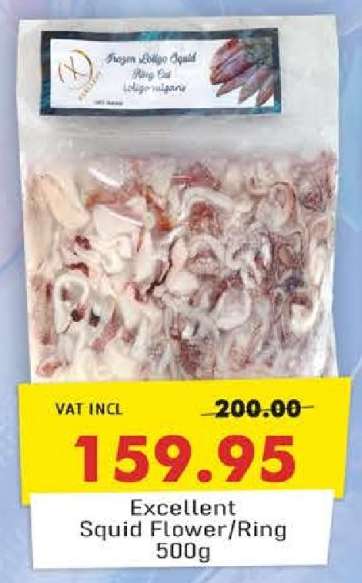 Excellent Squid Flower/Ring 500g