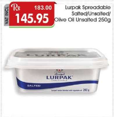 Lurpak Spreadable Salted/Unsalted/Olive Oil Unsalted 250g