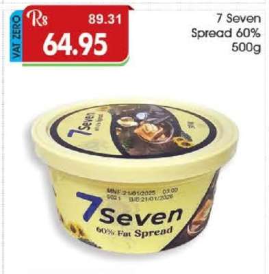 7 Seven Spread 60% 500g