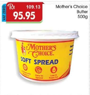 Mother's Choice Butter 500g
