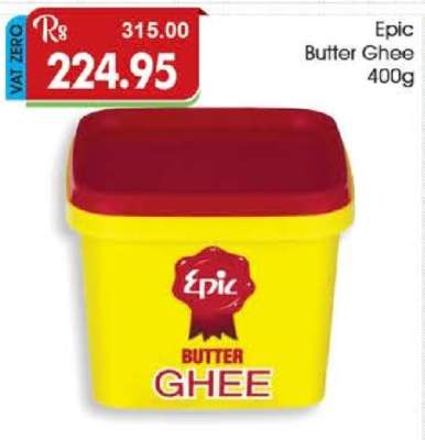 Epic Butter Ghee 400g