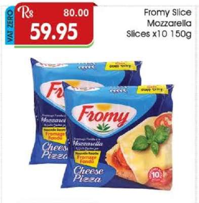 Fromy Slice Mozzarella