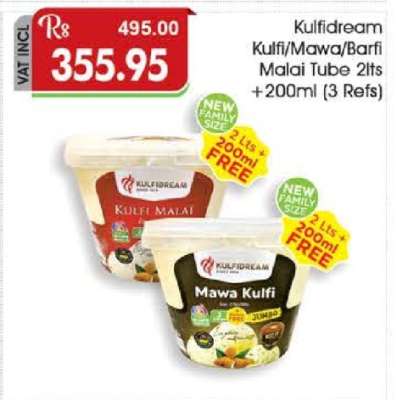 Kulfidream Kulfi/Mawa/Barfi Malai Tube 2lts + 200ml (3 Refs)
