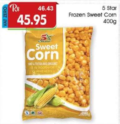 5 Star Frozen Sweet Corn 400g