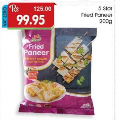 5 Star Fried Paneer 200g