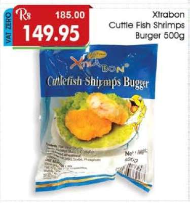 Xtrabon Cuttle Fish Shrimps Burger 500g