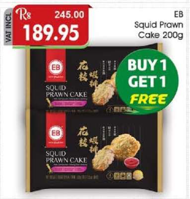 EB Squid Prawn Cake 200g