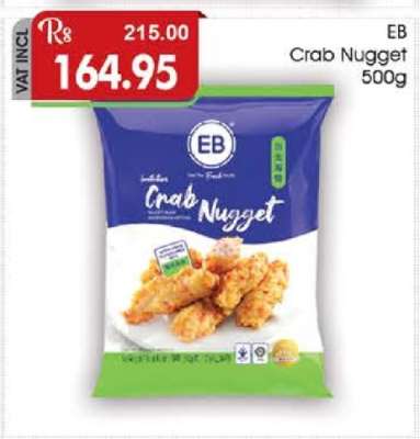 Eb Crab Nugget 500g