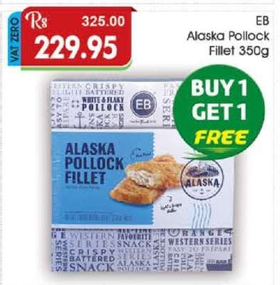 EB Alaska Pollock Fillet 350g