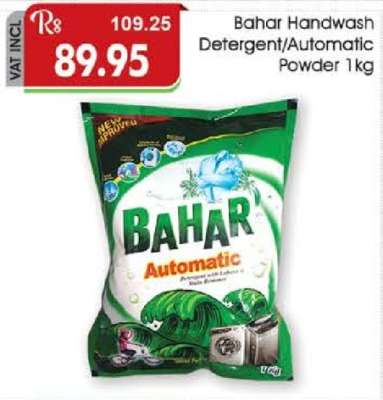Bahar Handwash Detergent/Automatic Powder 1kg