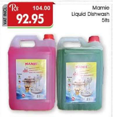 Mamie Liquid Dishwash 5lts