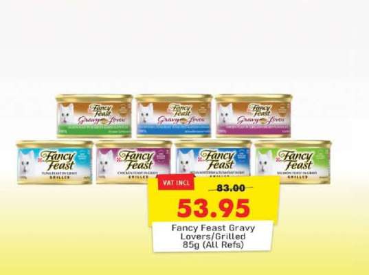 Fancy Feast Gravy Lovers/Grilled 85g (All Refs)