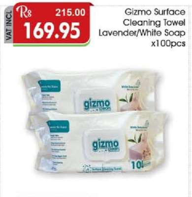 Gizmo Surface Cleaning Towel Lavender/White Soap x100pcs