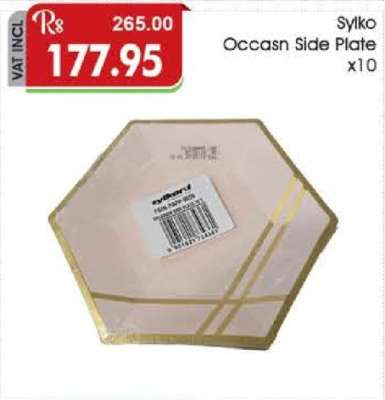 Sylko Occasn Side Plate x10