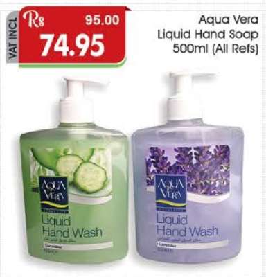 Aqua Vera Liquid Hand Soap 500ml (All Refs)