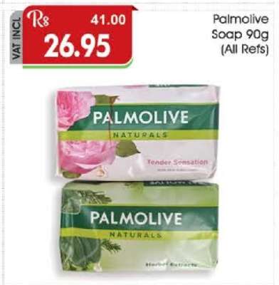 Palmolive Soap 90g (All Refs)