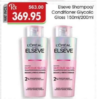 Elseve Shampoo/Conditioner Glycolic Gloss 150ml/200ml