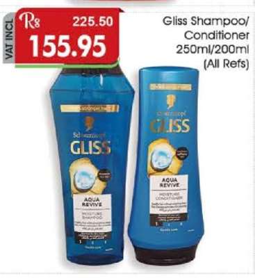 Gliss Shampoo/Conditioner