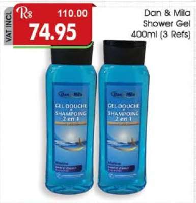 Dan&Mila Shower Gel 400ml (3 Refs)