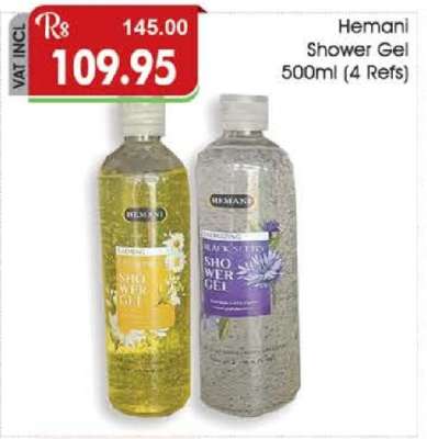 Hemani Shower Gel
