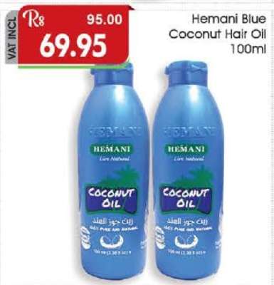 Hemani Blue Coconut Hair Oil 100ml