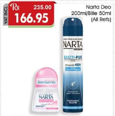 Narta Deo 200ml/Bille 50ml (All Refs)