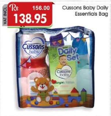 Cussons Baby Daily Essentials Bag