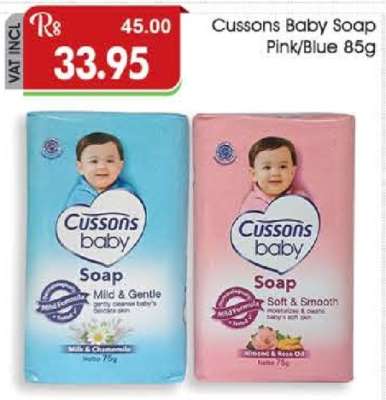 Cussons Baby Soap Pink/Blue 85g