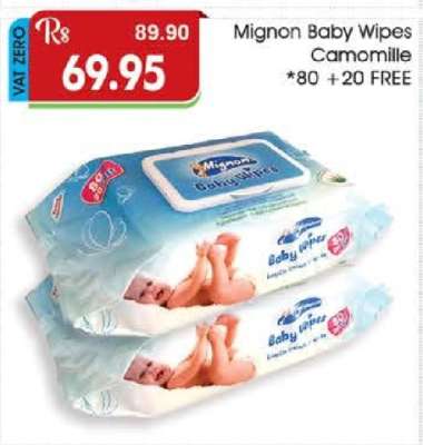 Mignon Baby Wipes Camomille