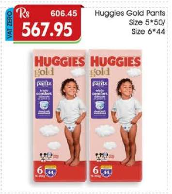 Huggies Gold Pants