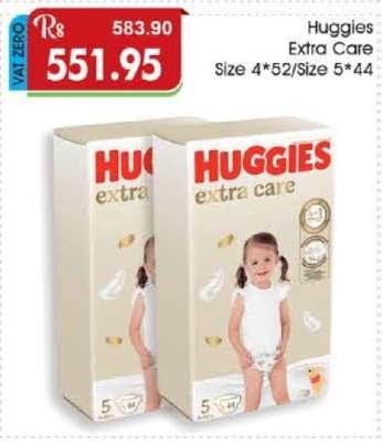 Huggies Extra Care