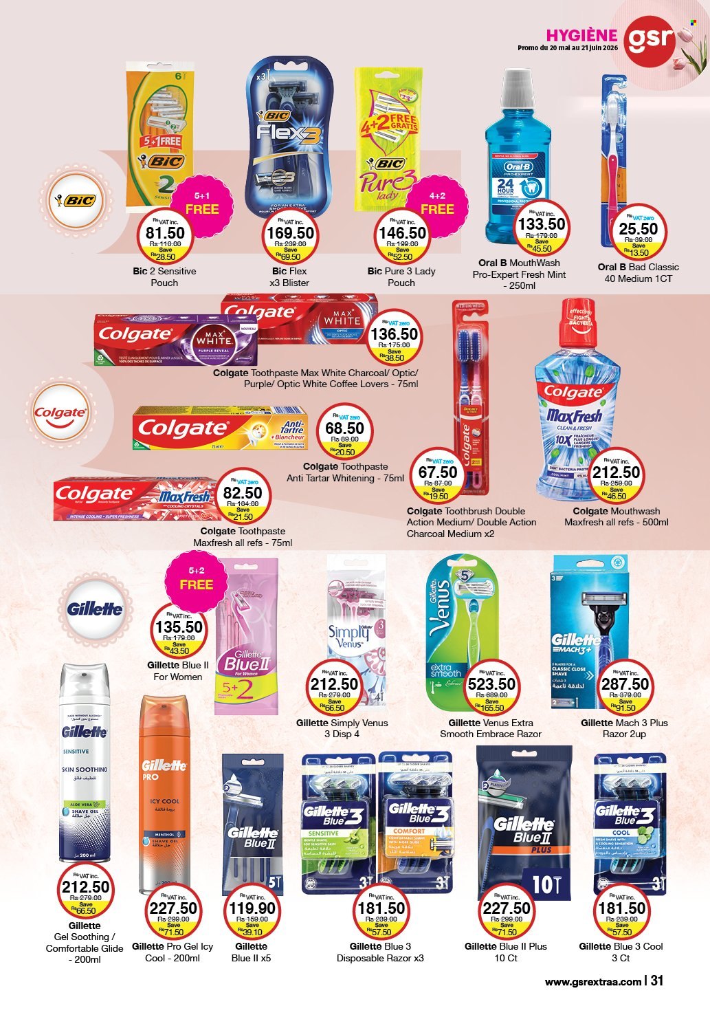 GSR catalogue - 20.05.2026 - 21.06.2026. Page 31