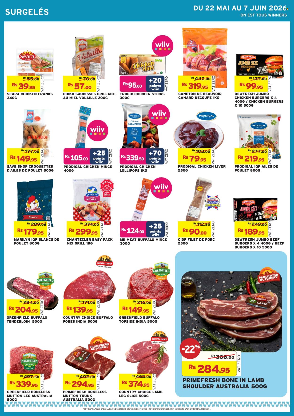 Winners catalogue - 22.05.2026 - 7.06.2026. Page 23