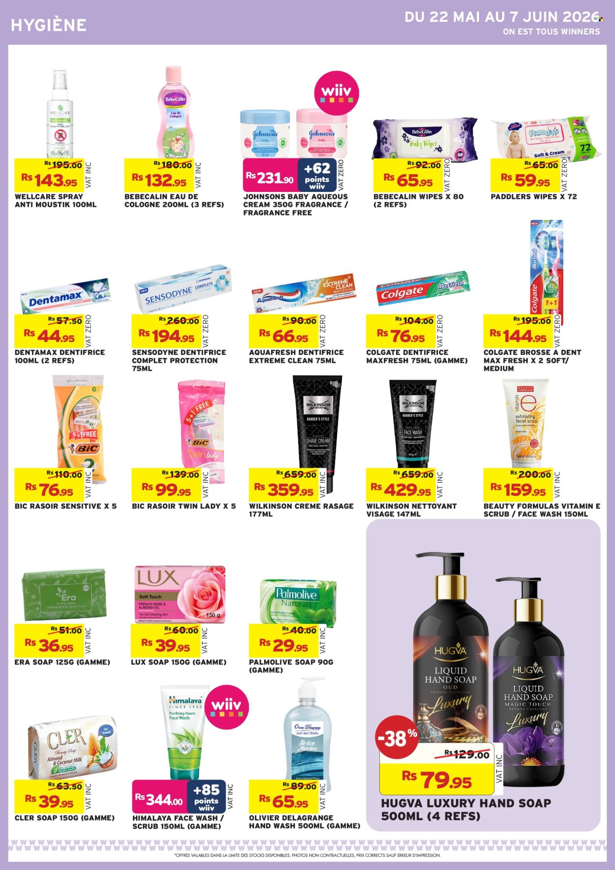 Winners catalogue - 22.05.2026 - 7.06.2026. Page 27