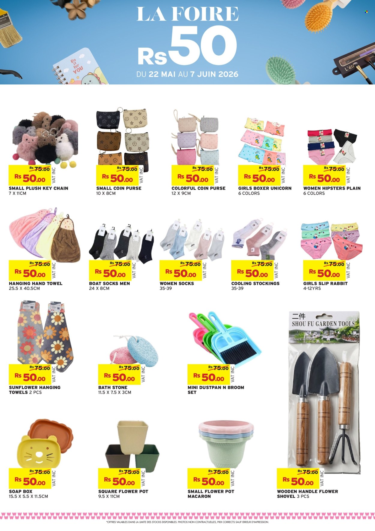 Winners catalogue - 22.05.2026 - 7.06.2026. Page 33
