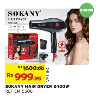 SOKANY HAIR DRYER 2400W