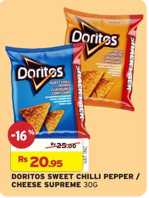 DORITOS SWEET CHILLI PEPPER/CHEESE SUPREME
