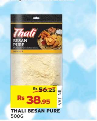 Thali Besan Pure