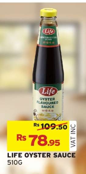 LIFE OYSTER SAUCE