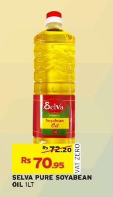 SELVA PURE SOYABEAN OIL