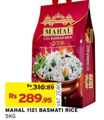 MAHAL 1121 BASMATI RICE