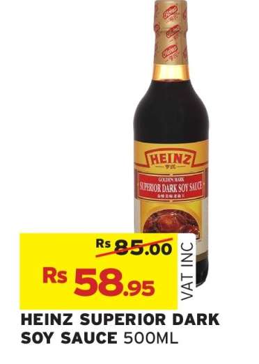 HEINZ SUPERIOR DARK SOY SAUCE