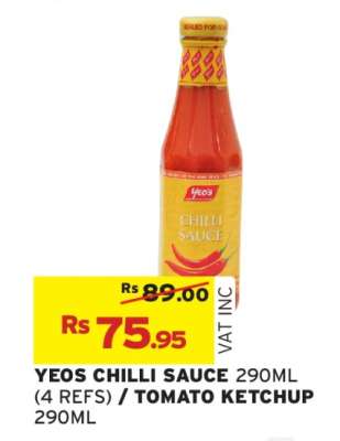 YEOS CHILLI SAUCE 290ML