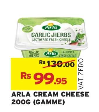 ARLA CREAM CHEESE 200G (GAMME)