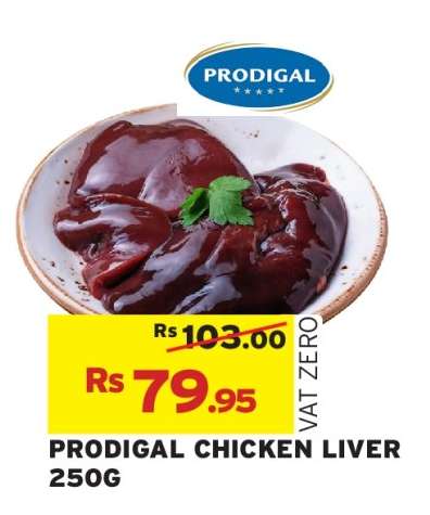 Prodigal Chicken Liver 250g